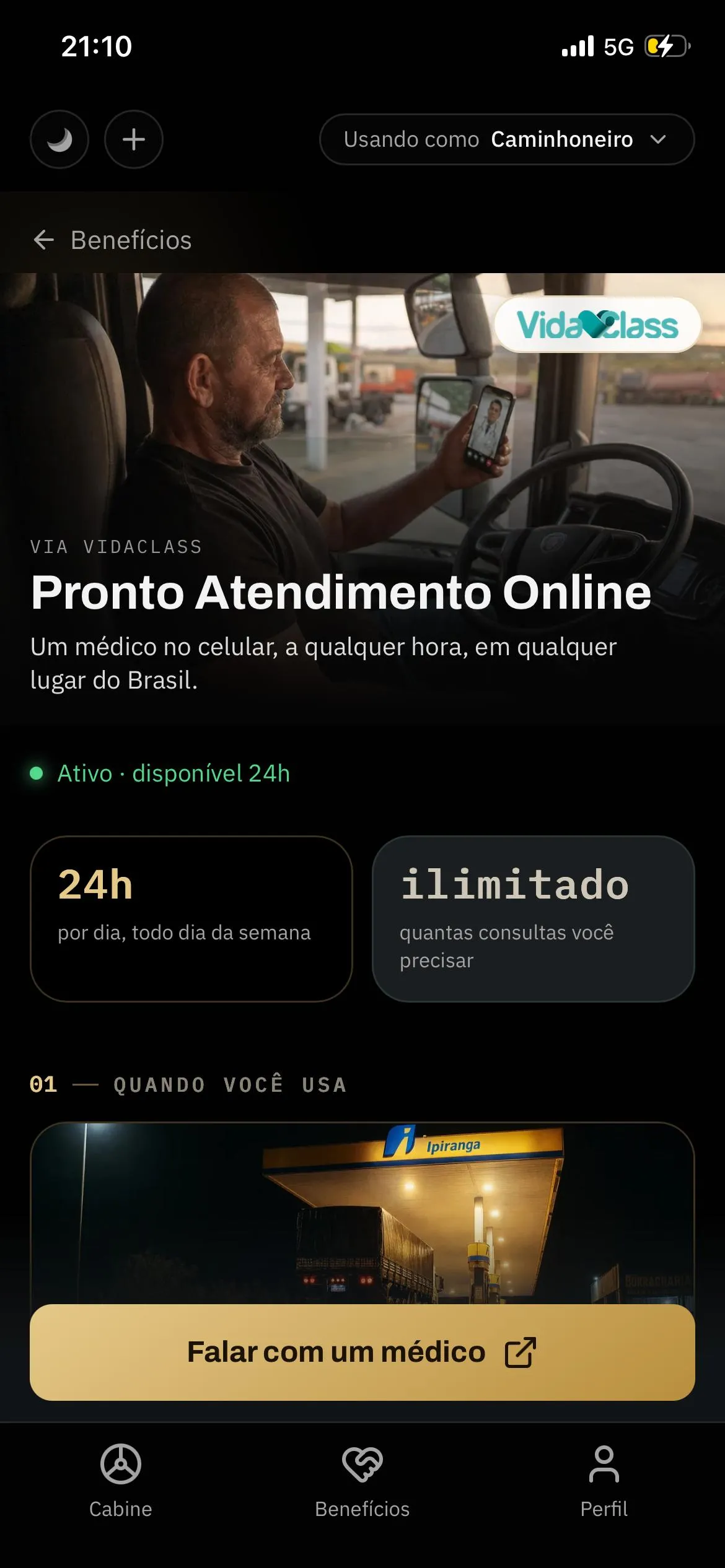 Tela do aplicativo TMD com o benefício Pronto Atendimento Online 24h e o botão Falar com um médico